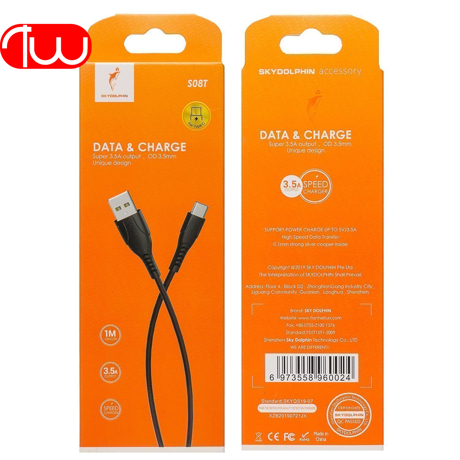 کابل شارژ فست 6 امپر تایپ سی SKY DOLPHIN S08T Type-C