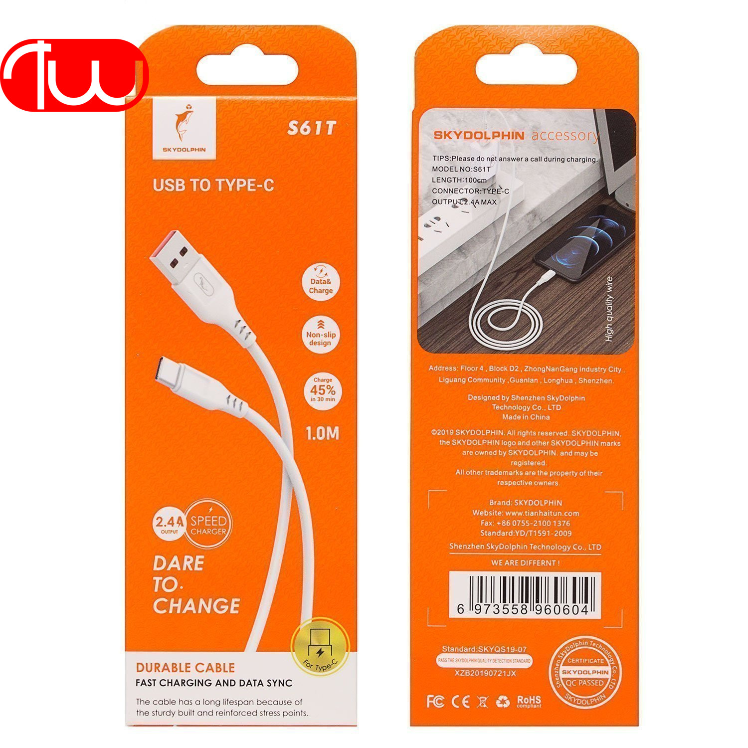 کابل شارژ فست 6 امپر تایپ سی SKY DOLPHIN S08T Type-C